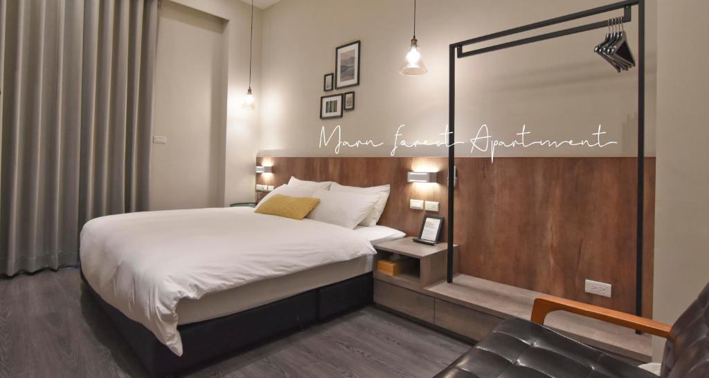 Morn forest apartment - Sala Regina Con Balcone
