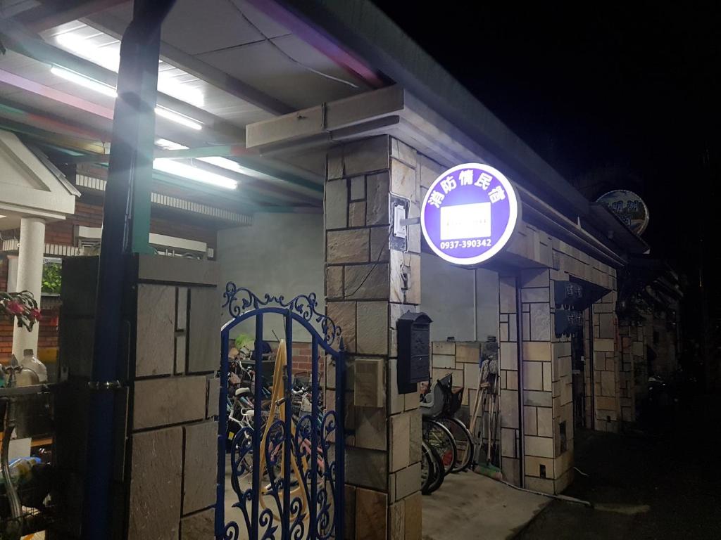 Certifikát, hodnocení, plakát nebo jiný dokument vystavený v ubytování Fire B&B