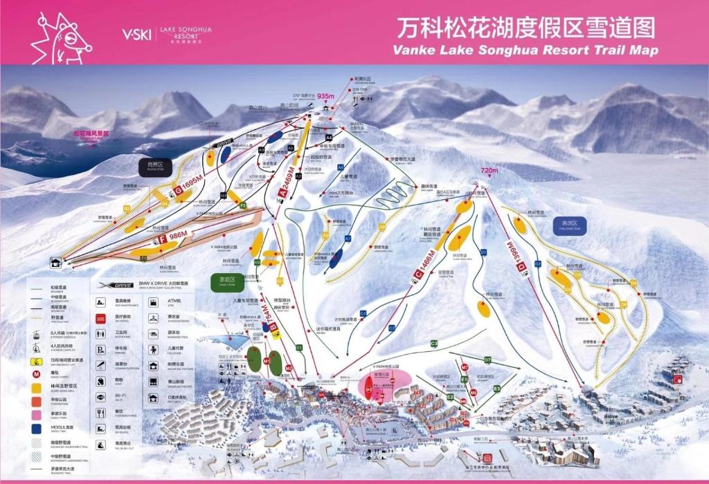 吉林万科松花湖青山滑雪场百寸巨幕投屏顶层雪景榻榻密 Agnew Updated 21 Prices