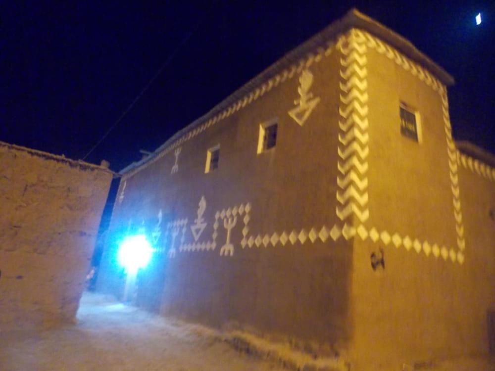 Foto de la galeria de Riad Assia Foum Zguid a Foum Zguid