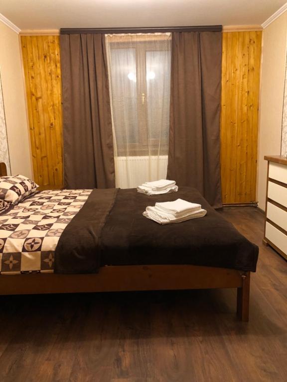 Postel nebo postele na pokoji v ubytování Mountain Residence