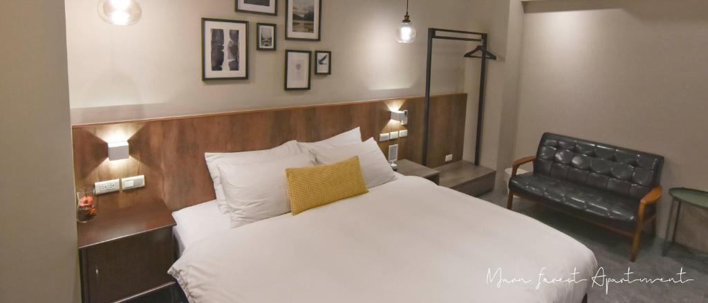 Morn forest apartment - Sala Regina