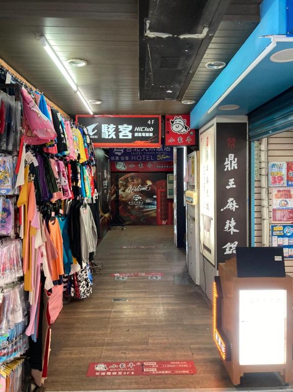 Fotografie z fotogalerie ubytování 慶爾喜旅館西門捷運館Gugis Inn v destinaci Taipei