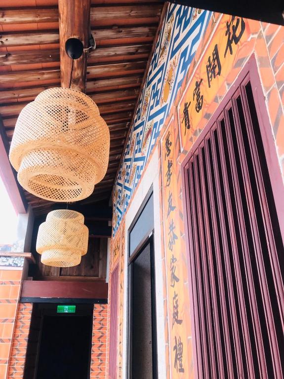 Fotografie z fotogalerie ubytování 依山初晴包棟民宿I-Shan House v destinaci Jincheng