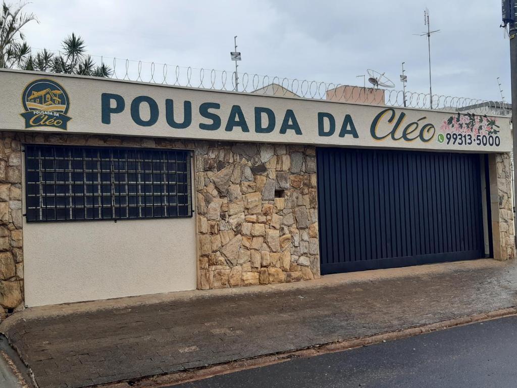  Pousada da Cléo