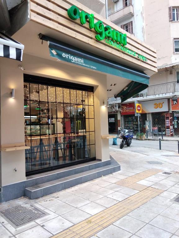 Zdjęcie z galerii obiektu ONAR studio w Salonikach