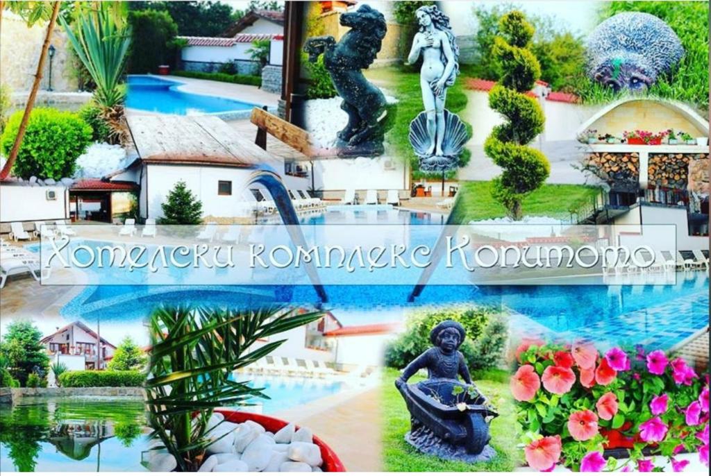 een collage van foto's van een fontein en een zwembad bij Хотелски Комплекс Копитото in Tamarino