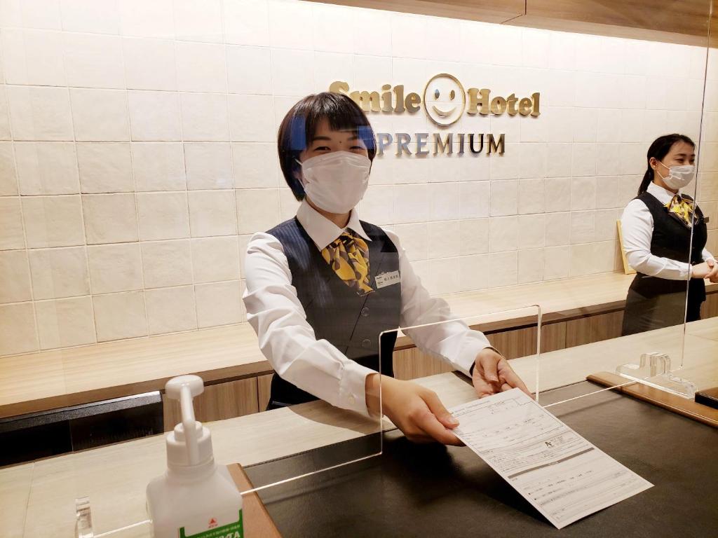 Hosté ubytování Smile Hotel Shin-osaka