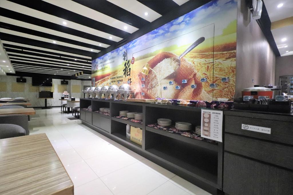 Fotografie z fotogalerie ubytování J-HOTEL v destinaci Kao-siung
