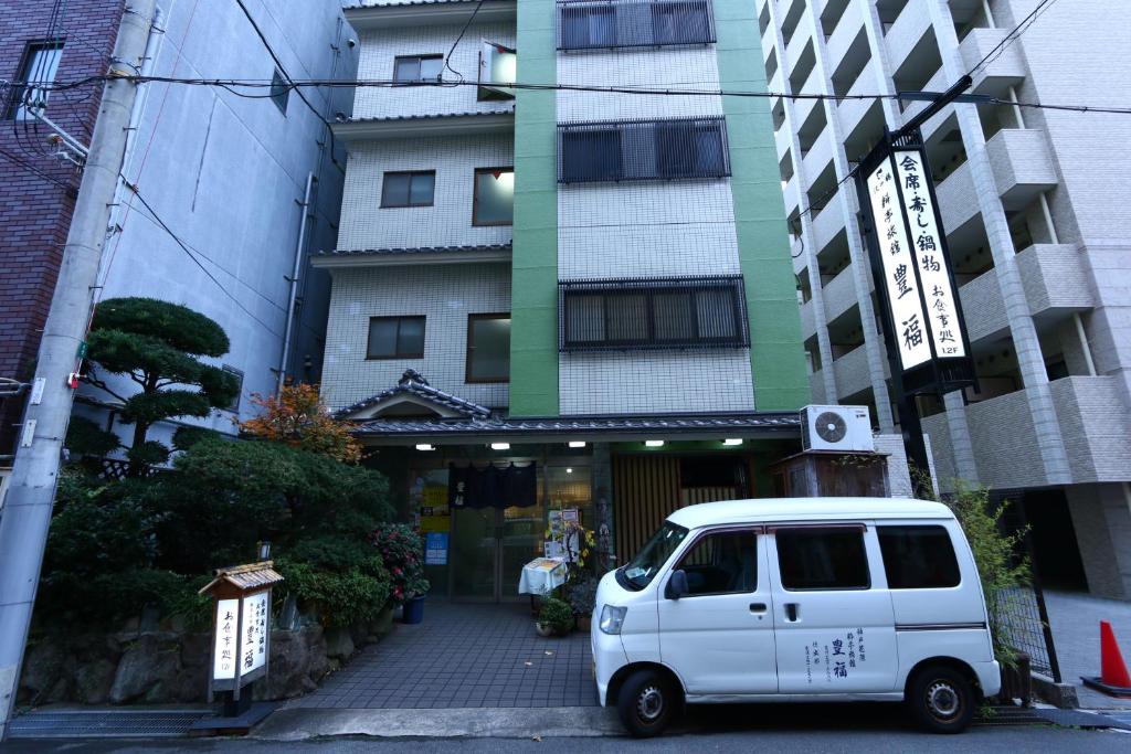 Budova, kde se ryokan nachází
