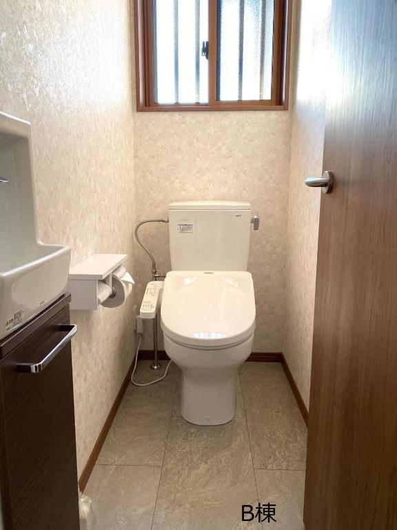 Koupelna v ubytování 富士晴 Guest House