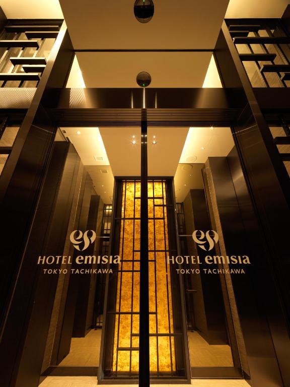 Fotografie z fotogalerie ubytování Hotel Emisia Tokyo Tachikawa v destinaci Tačikawa