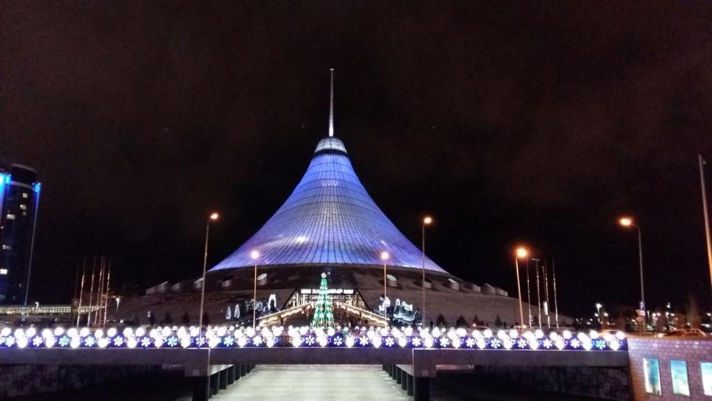 Makenty House Astana