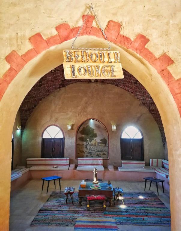 Fotografie z fotogalerie ubytování Qasr El Bagawat Hotel v destinaci ‘Ezbet Halfa
