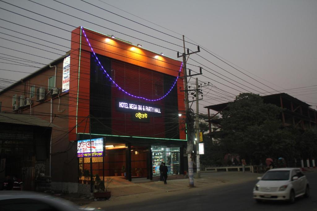 Hotel Mega International Party Hall Restaurant Chittagong Updated 21 Prices Hotel Mega International Party Hall Restaurant Chittagong Updated 21 Prices