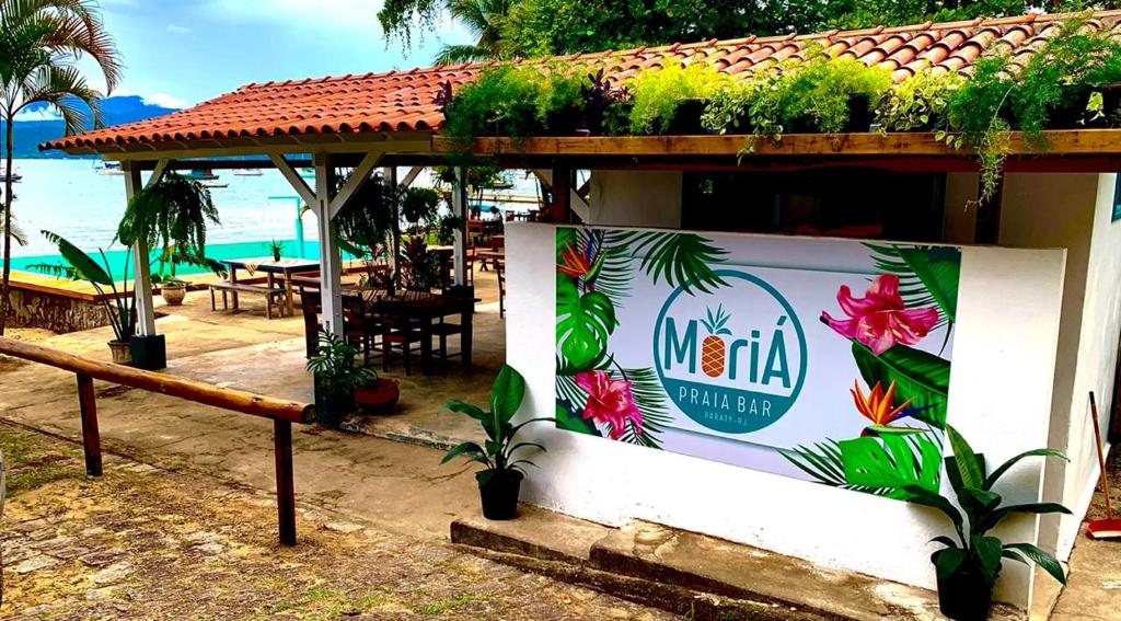  Moriá Praia Bar e Pousada