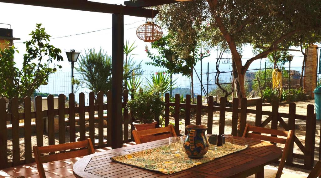 Φυσικό τοπίο κοντά σε αυτό το διαμέρισμα