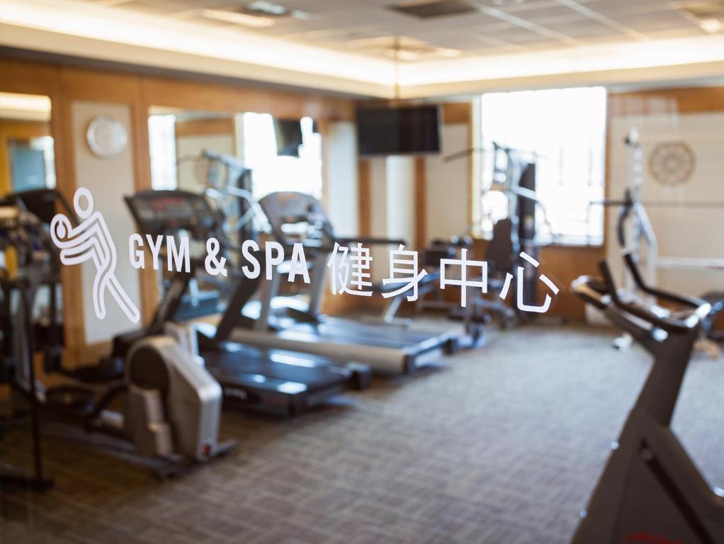 Fitness centrum a/nebo fitness zařízení v ubytování RSL Hotel Taipei Zhonghe