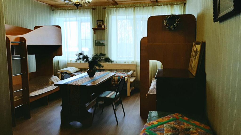 Приходской дом Усадьба