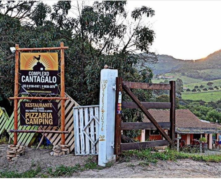  Camping Complexo Cantagalo
