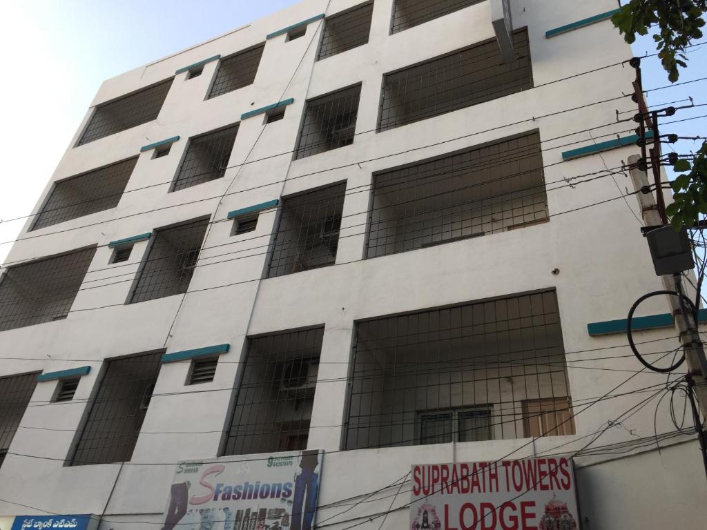Hotel Suprabath Towers - Housity