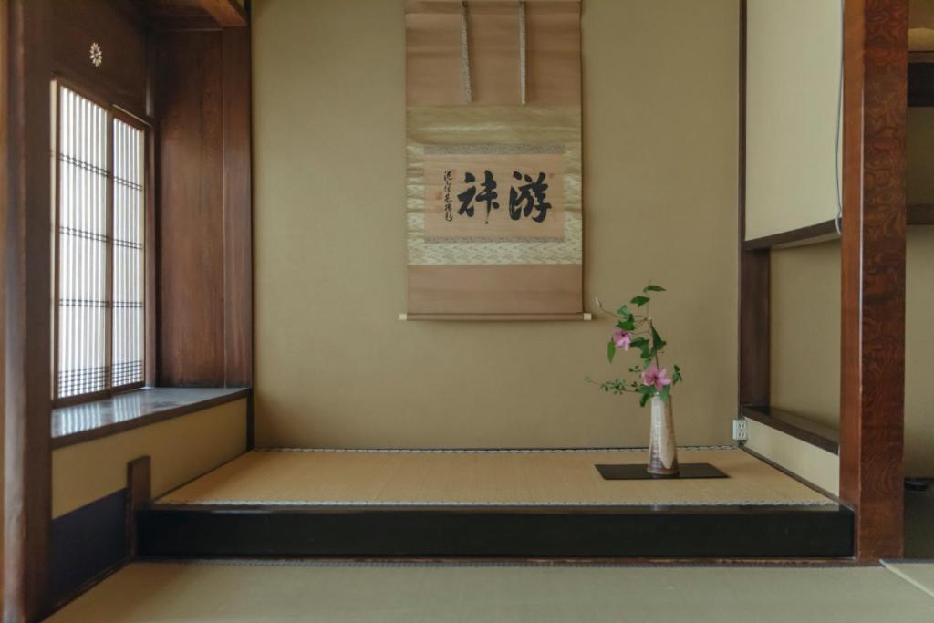 Fotografie z fotogalerie ubytování Toshiharu Ryokan v Kjótu