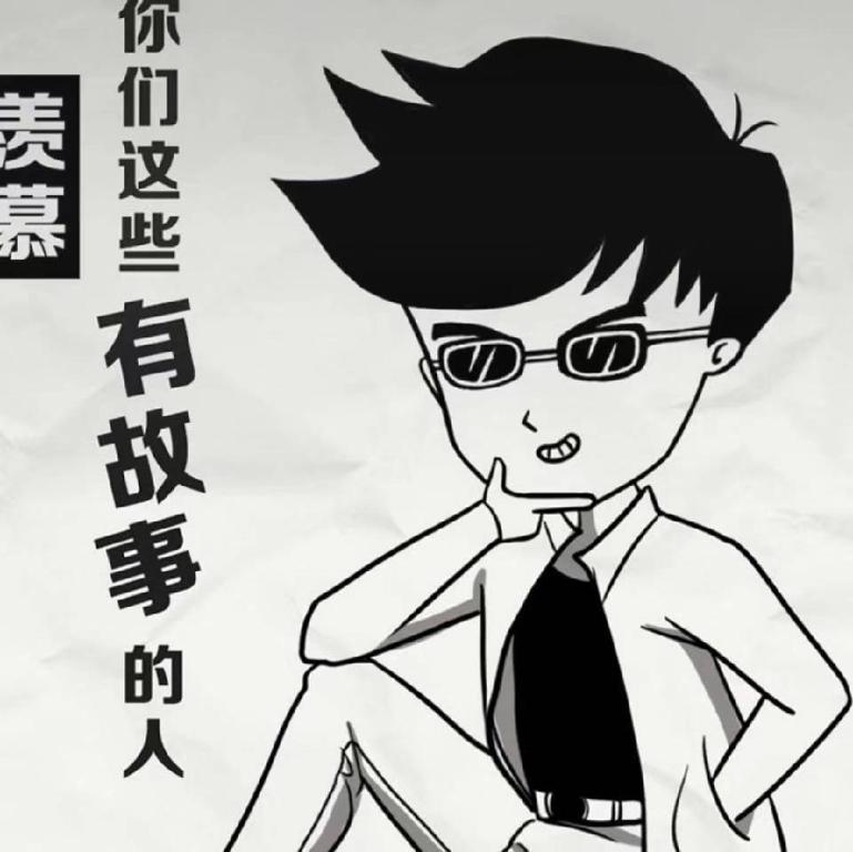  Ming