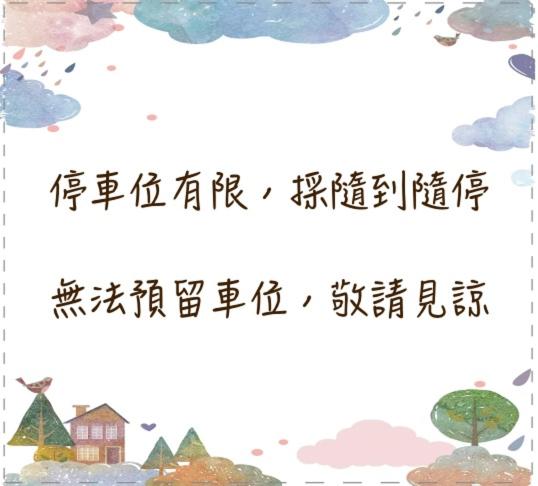 Foto sihtkohas Yongkang asuva majutusasutuse 鼎立安商務旅館 Dinglian Hotel galeriist