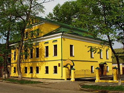 The building in which a szállodákat is located