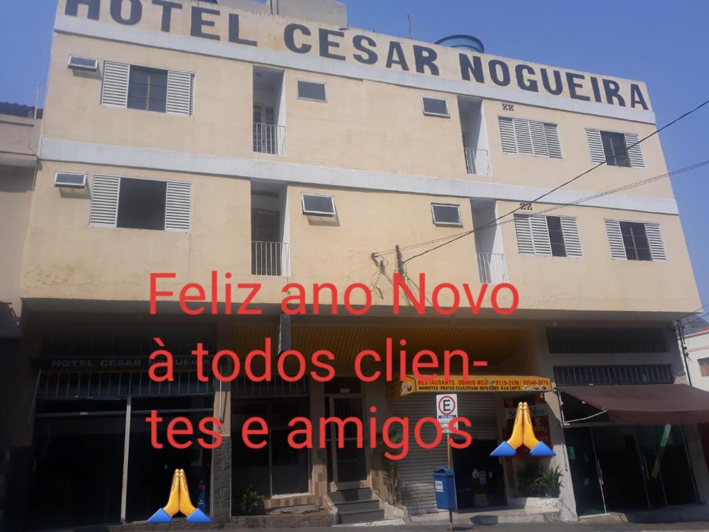 Hotel Cesar Nogueira