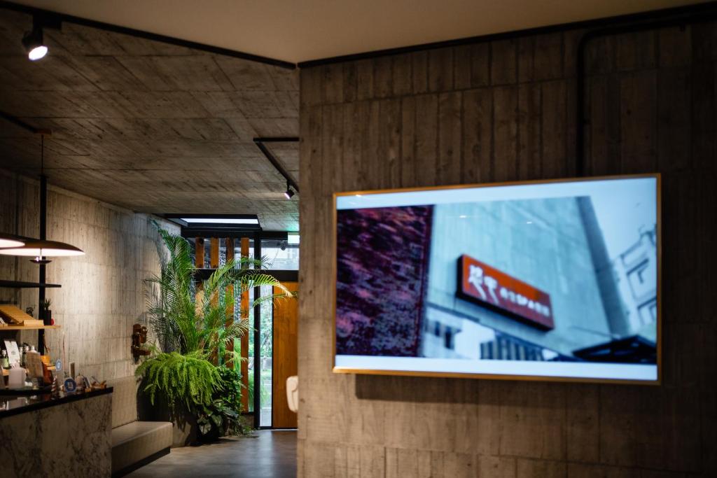 TV a/nebo společenská místnost v ubytování YZ SPA House