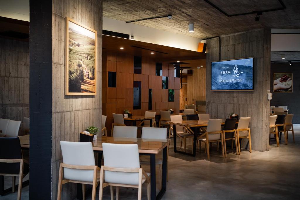 TV a/nebo společenská místnost v ubytování YZ SPA House