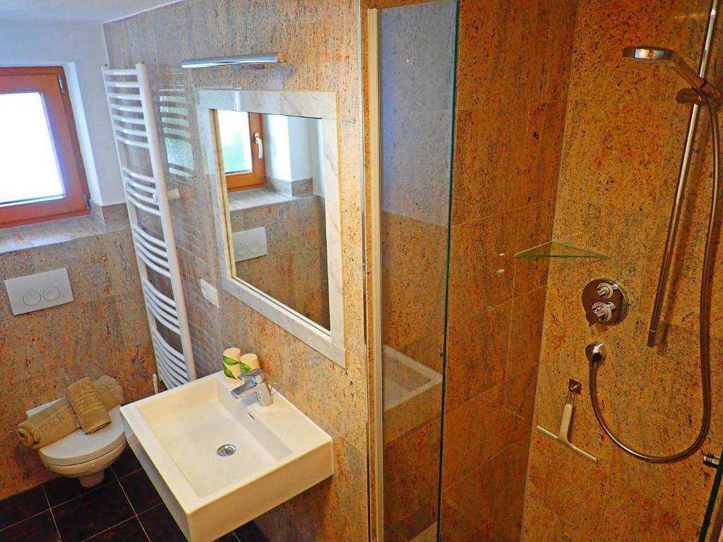 Koupelna v ubytování Haus Alpenfriede