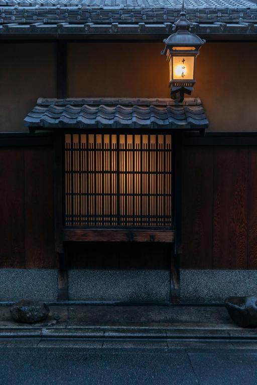 Fotografie z fotogalerie ubytování Toshiharu Ryokan v Kjótu