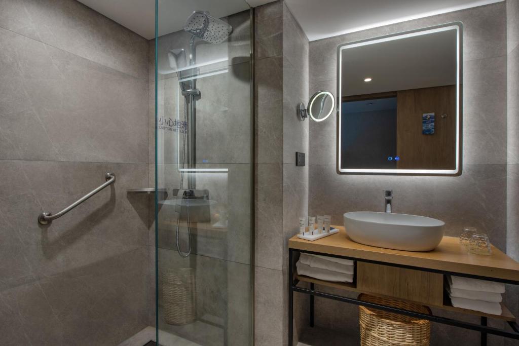 Koupelna v ubytování Park Inn by Radisson Shanghai Huanqiugang