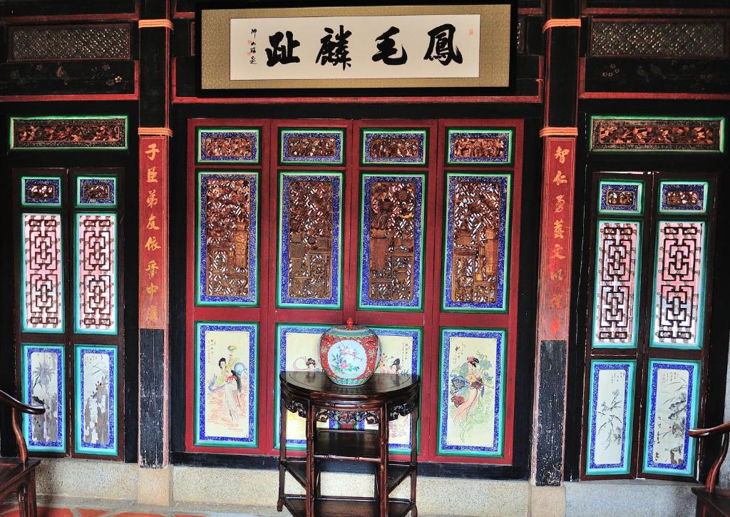 Photo de la galerie de l'établissement Feng Mao Lin Zhi, à Jincheng