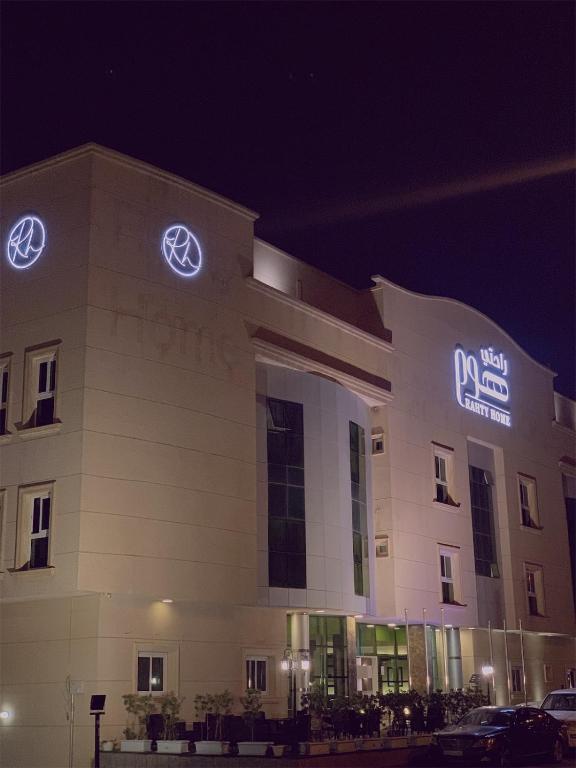 A Tours Hotel Apartments