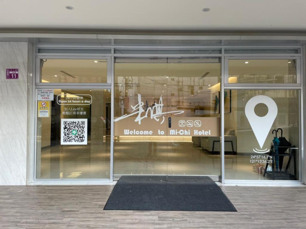 Fotografie z fotogalerie ubytování Michi Hotel - Zhongli v destinaci Čung-li