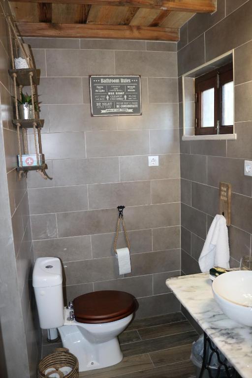 Palheiro do Malgas - 11