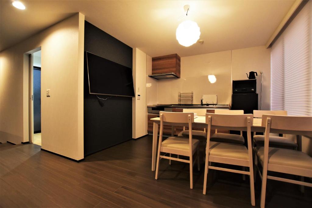 Randor Residence Tokyo Suites - Executive Suite
