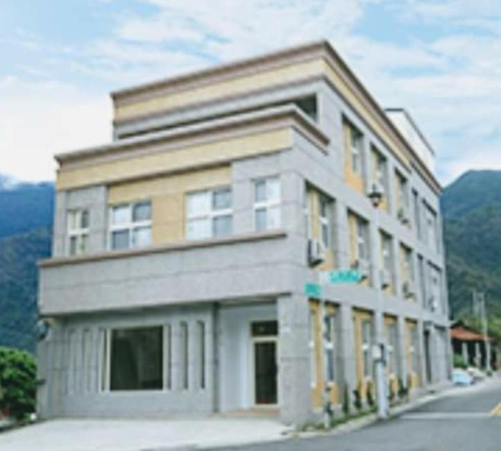 關山清馨民宿評價、特色體驗、房價資訊、訂房連結 – 舒適寵物友善住宿 - 照片 1