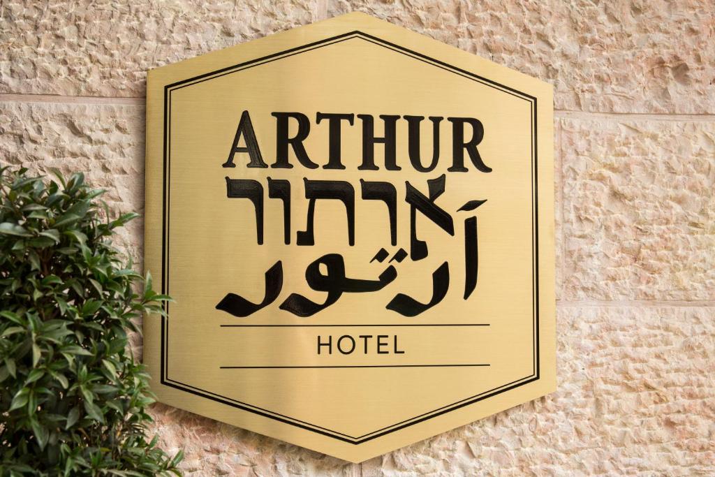 Certifikát, hodnocení, plakát nebo jiný dokument vystavený v ubytování Arthur Hotel - an Atlas Boutique Hotel