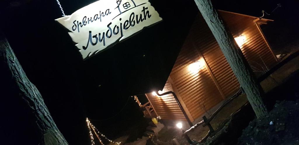Certifikát, hodnocení, plakát nebo jiný dokument vystavený v ubytování Brvnare Ljubojević