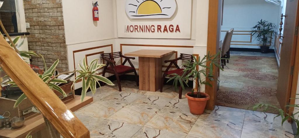 Fotografie z fotogalerie ubytování Banyan hotel&restro v destinaci Hisār