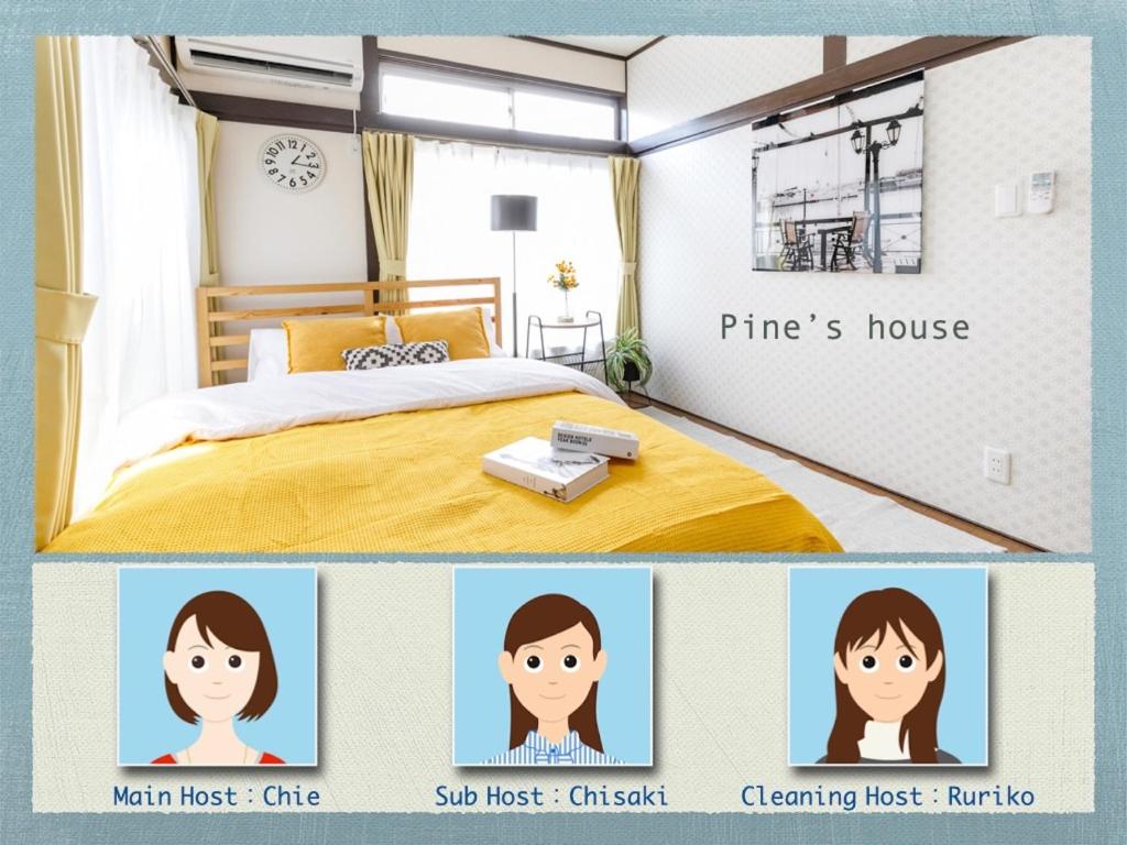 un poster di una camera da letto con una donna di Sumida-ku - House - Vacation STAY 91824 a Tokyo