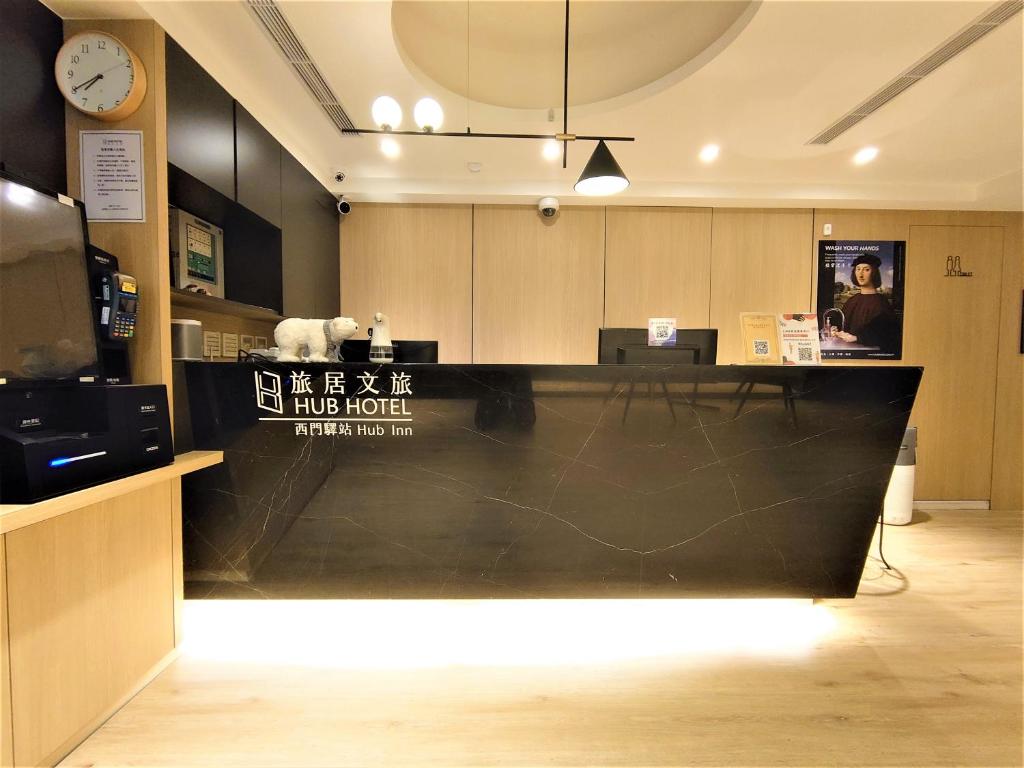 Certifikát, hodnocení, plakát nebo jiný dokument vystavený v ubytování Hub Hotel Ximen Inn