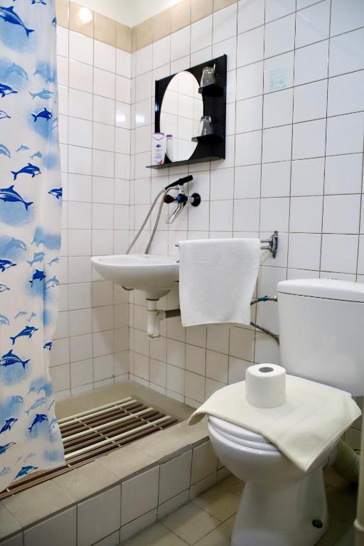 Koupelna v ubytování Hotel SOREA ĎUMBIER