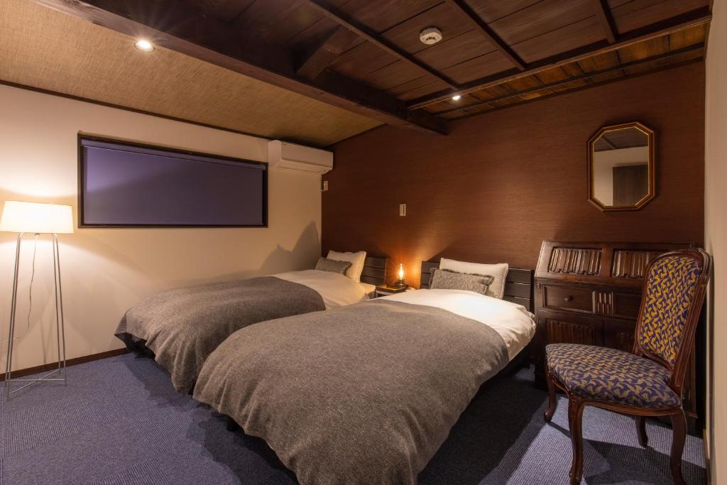 Wow! KANAZAWA STAY - Herenhuis Met Twee Slaapkamers