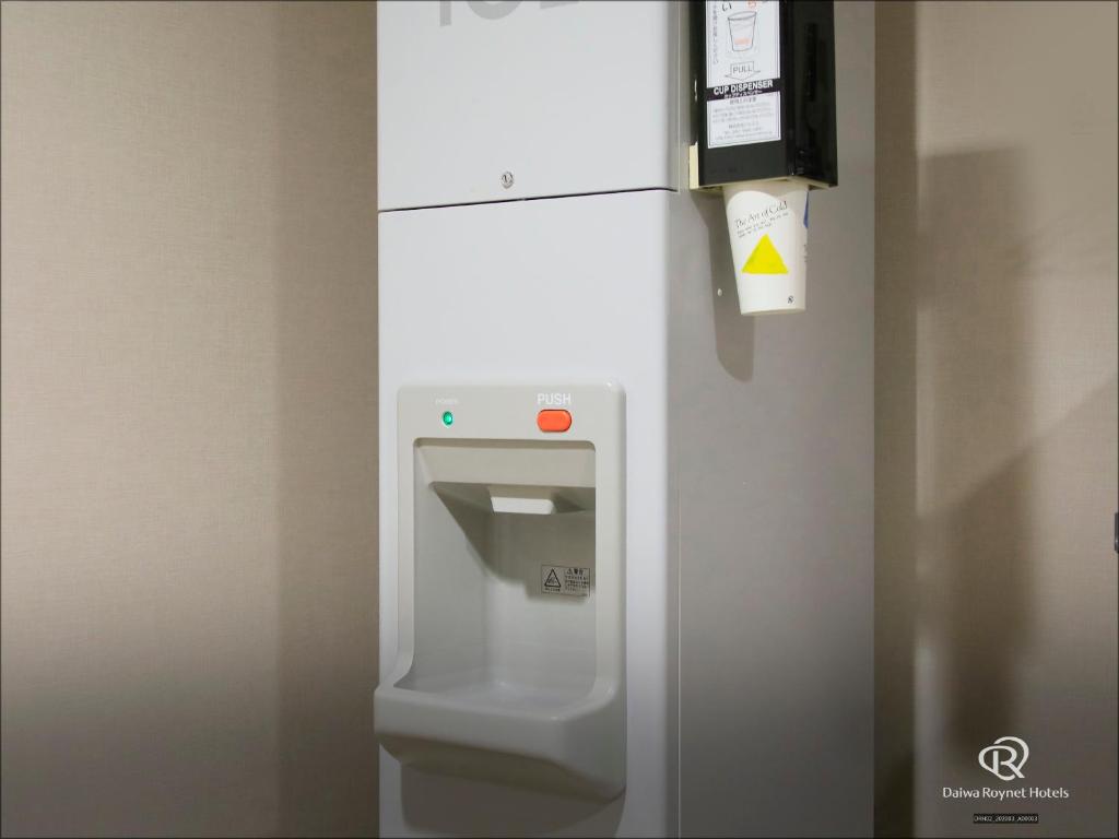 Koupelna v ubytování Daiwa Roynet Hotel Yokohama Kannai