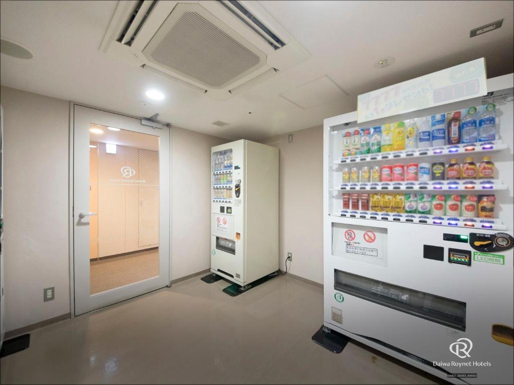 Fotografie z fotogalerie ubytování Daiwa Roynet Hotel Yokohama Kannai v destinaci Jokohama